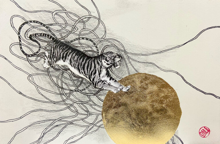 Anna Bien
Year of the Tiger
2021
Blattgold, Digitaldruck, Bleistift
33 x 21 x 5 cm